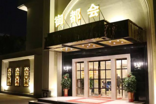 重庆采耳按摩，解压神器，体验不一样的人生！